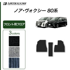 https://thumbnail.image.rakuten.co.jp/@0_mall/auc-artigiano/cabinet/item/toyota3/5010104221_032.jpg