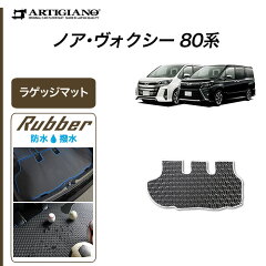 https://thumbnail.image.rakuten.co.jp/@0_mall/auc-artigiano/cabinet/item/toyota3/5040104220_032.jpg