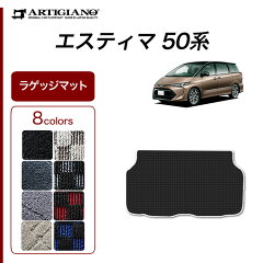 https://thumbnail.image.rakuten.co.jp/@0_mall/auc-artigiano/cabinet/item/toyota4/3030101523_032.jpg