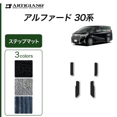 https://thumbnail.image.rakuten.co.jp/@0_mall/auc-artigiano/cabinet/item/toyota4/5010108007_032.jpg