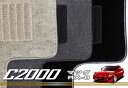 31日迄!超ポイントバック祭★マツダ RX−8 ('03年04月〜)フロアマット MAZDA 【C2000】 フロアマット カーマット 車種専用アク...