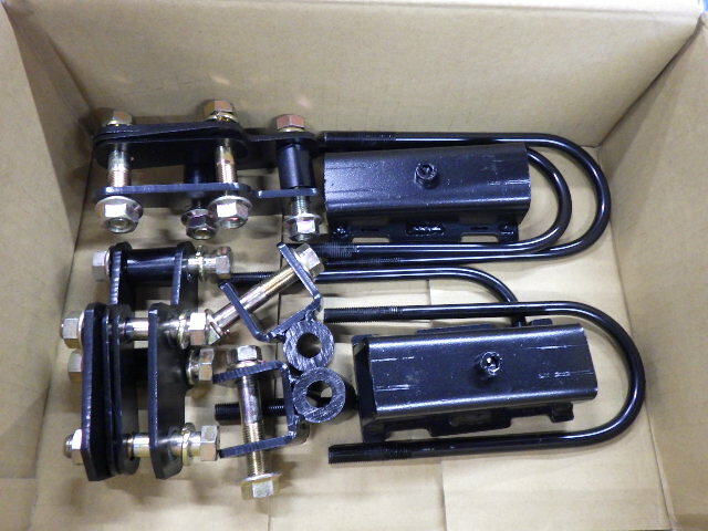 楽天市場】スズキ キャリー da16t サスペンションの通販