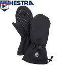 wXg O[u 2023-24 HESTRA 35061 Hydra Seam Sealed