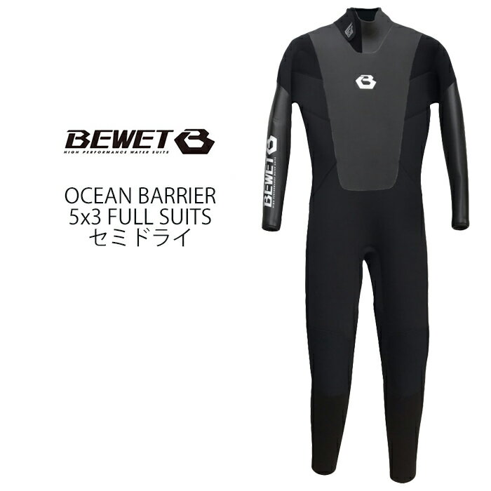 2022-23f BE WET OCEAN 5~3 FULL SUITS BARRIER obNWbv^Cv BEWET Ki BLK