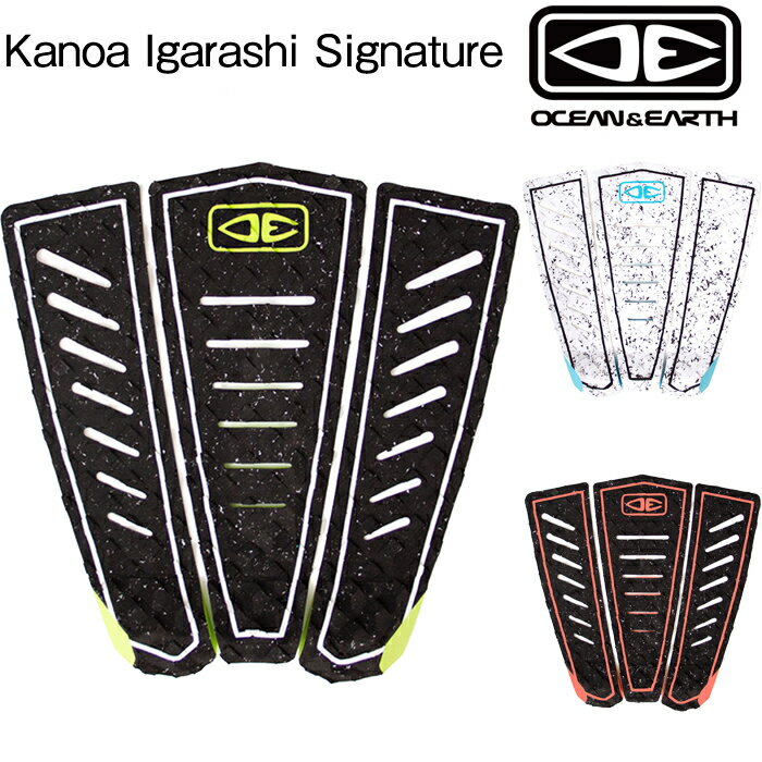 T[tB fbLpbh I[VAhA[X OCEAN&EARTH PRO SERIES PAD KANOA IGARASHI 3 PIECE