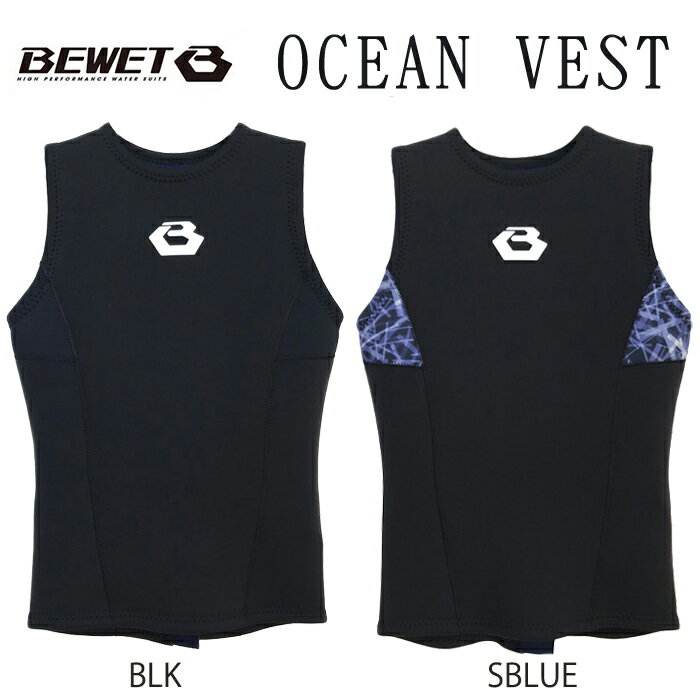 2022 BEWET r[EFbg jp EFbgX[c ^bp BE WET OCEAN 2mm VEST