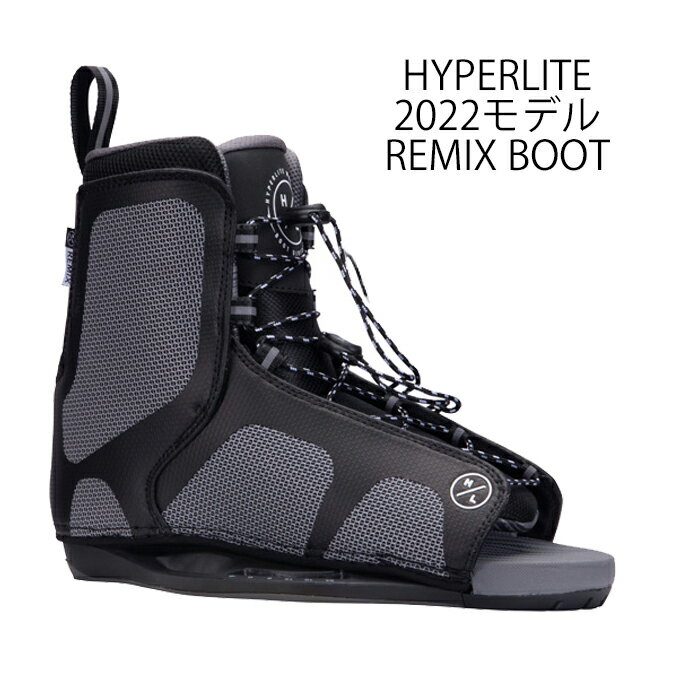 商品説明 商品名 2022 HYPERLITE REMIX BOOT サイズ &nbsp; 説明 2022モデル！★ ハイパーライト ★ Hyperlite REMIX BOOT です。 ★☆★☆2022 HYPERLITE デリバリー開始です！！★☆★☆ ■ブーツの特徴 新たに進化したエントリーオープントーブーツが登場。 「シンプル」「扱いやすさ」「低コストパフォーマンス」をポイントに昨年よりも「柔らかく」「軽く」を目指したREMIXブーツ。 肉厚でやわらかく、足型に形成されたブーツは、価格以上のパフォーマンスを発揮します。 ハイパーライトのブーツの中で最も評価の高い定番モデルです。 履きやすく、脱ぎやすい「REMIX」は、動きやすさとシンプルさを追求し、ライディングレベルに関係なく、全てのライダーにフィットするスタンダードブーツです。 ■2022 HYPERLITE REMIX BOOT ■カラー BLACK ■サイズ (US4.0-US8.0 23.0cm-26.0cm) ■サイズ (US7.0-US10.5　25.0cm-28.5cm) ■M6ネジ付属 ■新品 ■全国送料無料 ウエイク　ウエイクボード wakeboard ハイパーライト HYPERLITE