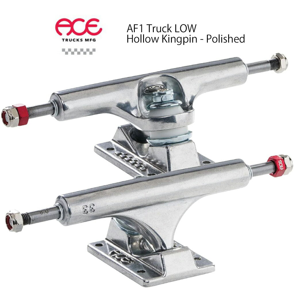 商品説明 ブランド ACE TRUCKS MFG モデル AF1 LOW Hollow Kingpin Polished 説明 ◆ACE TRUCKS MFG 2007年インディペンデントから独立したJOEY TERSHAYが立ち上げたブランドです。 「LOOSE TRUCKS SAVE LIVES（緩いトラックは命を助ける）」 「GET YOUR GRIND ON（グラインドしようぜ）」というコンセプトでスケートボードトラック主軸のブランドです。 ハンガーエンドに丸みを持たせたデザインは秀逸で、ベアリングとの抵抗を減らし回転を助けるように設計されていて、世界一美しいトラックと言われています。 ブランドの特徴としてはコンセプトが語るように、しなやかで反応の良い操作性が特徴です。 ◆AF1 LOW Hollow Kingpin Polished AF1のロートラックモデルです。 車高が約3mm低く設計されています。 レッドの付属ナット(ゴールドの場合もあり)はネジ切りとして付属されており、必要な時まで保管となります。 キングピンのみ中空シャフトでAF1モデルより軽量な点も魅力。 ●ACE TRUCKS MFG ●AF1 LOW Hollow Kingpin Polished ●トラックサイズ 22 LOW ●トラックサイズ 33 LOW ●トラックサイズ 44 LOW ●トラックサイズ 55 LOW ●2個1セット (スケートボード1台分) ●正規品 ●新品 【ご購入前に必ずご確認お願い致します】 ◆輸送等入荷の段階で本体に多少のキズやペイント剥がれ、サビ浮き等がある場合がございますが、ご使用に全く問題はございません。 ◆材質の特性として、多少の汚れや色ムラ、気泡は、製品工程上生じるものであり、ご使用に問題はありません。 以上の点につきましては、新品として出品させていただいております。 メーカーでも初期不良とはしておりませんので、以上の点につきましては誠に勝手ながらご返品・交換は、承る事ができませんのでご了承ください。 ●全国送料無料● 発送はメール便限りとさせていただきます。 メール便での発送の場合は配送日時指定、代引き発送はできません。 スケボー スケートボード トラック