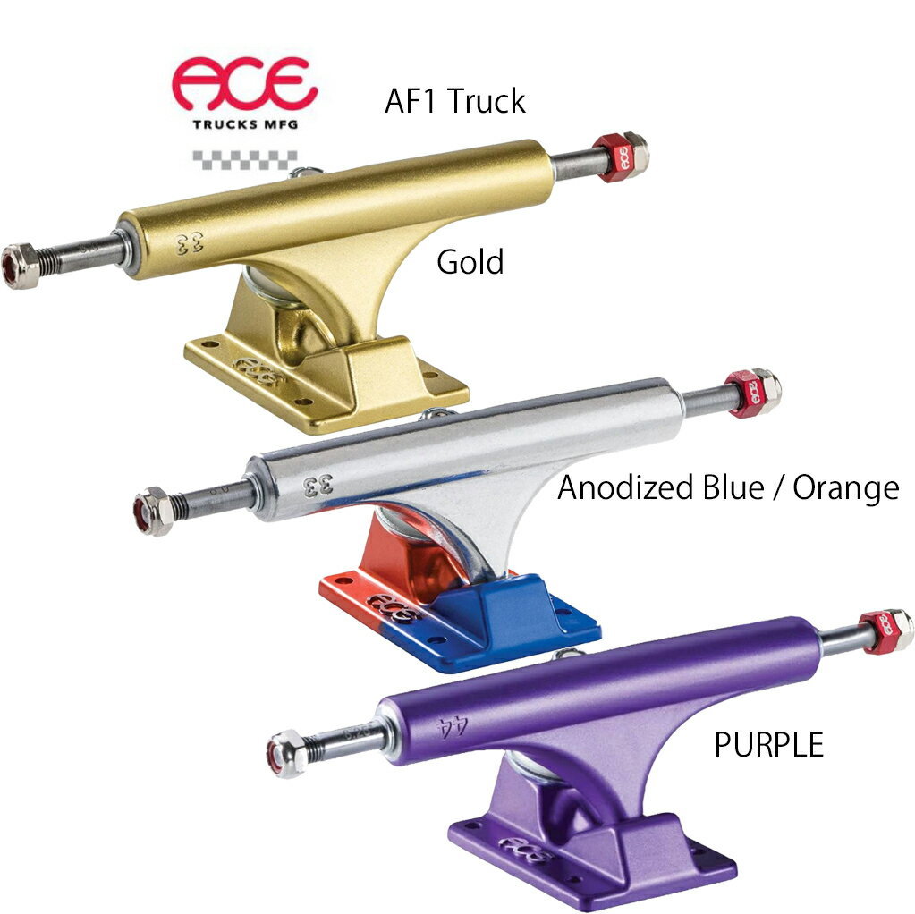 G[X gbN ACE TRUCKS MFG AF1 TCY 22/33/44/55 J[ Gold/Anodized Blue Orange/Satin Purple