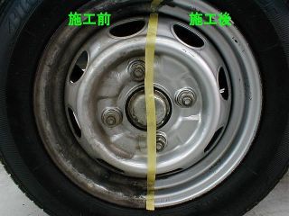 ホイール汚れ落し ブレーキダスト 【業務用強力アルミクリーナー 4L】 ホイール洗車 ホイール洗浄 タイヤホイール汚れ アルミホイール鉄粉 タイヤ洗浄 タイヤ洗剤 ブレーキダストクリーナー ホイールクリーナー