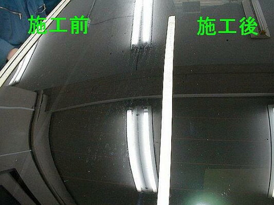 楽天市場 ガラス雨染み 業務用フロントガラス用ウォータースポット除去剤 100g ガラス ウロコ 鱗 頑固 雨染み除去 イオンデポジット 落し 除去 セリウム磨き スケール除去 ガラス水あか カーピカル Japan Net 事業部