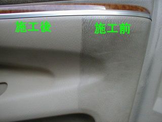 送料無料 業務用強力洗浄クリーナー l 車内清掃 オイル汚れ グリス汚れ カーペット汚れ ダッシュボード汚れ タイヤ洗浄 車内清掃 オイル汚れ エンジンルーム汚れ ダッシュボート汚れ ルームクリーニング エンジンクリーナー カーピカル Japan Net 事業部内装 送料無料 業務用強力洗浄クリーナー l 車内清掃 オイル汚れ グリス汚れ カーペット汚れ ダッシュボード汚れ タイヤ洗浄 車内清掃 オイル汚れ エンジンルーム汚れ ダッシュボート汚れ ルームクリーニング エンジンクリーナー カーピカル Japan Net 事業部内装