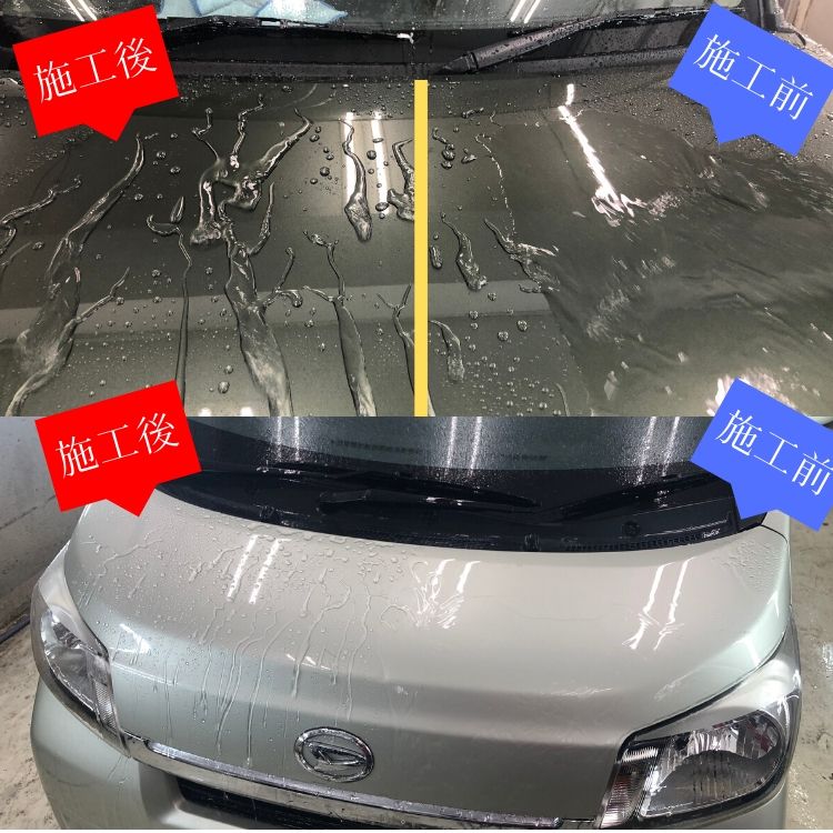 超撥水できる 自動車ボディとガラスに使える超撥水カーシャンプー 業務用サイズ カーピカル 洗車 艶出し 撥水 がオールインワン 超撥水 1か月継続 77 Off カーシャンプー シリコンレジンコーティング 自動車 ウインドウガラスコーティング マイクロ洗車スポンジ 付属 超撥水できる 自動車ボディとガラスに使える超撥水カーシャンプー 業務用サイズ カーピカル 洗車 艶出し 撥水 がオールインワン 超撥水 1か月継続 77 Off カーシャンプー シリコンレジンコーティング 自動車 ウインドウガラスコーティング マイクロ洗車スポンジ 付属