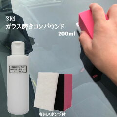 https://thumbnail.image.rakuten.co.jp/@0_mall/auc-asahi360/cabinet/products-list/07096555/3gk200.jpg