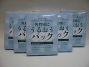 明治製菓が企画開発■角質層にうるおうパック/5枚入り■定価1080円×6箱セット