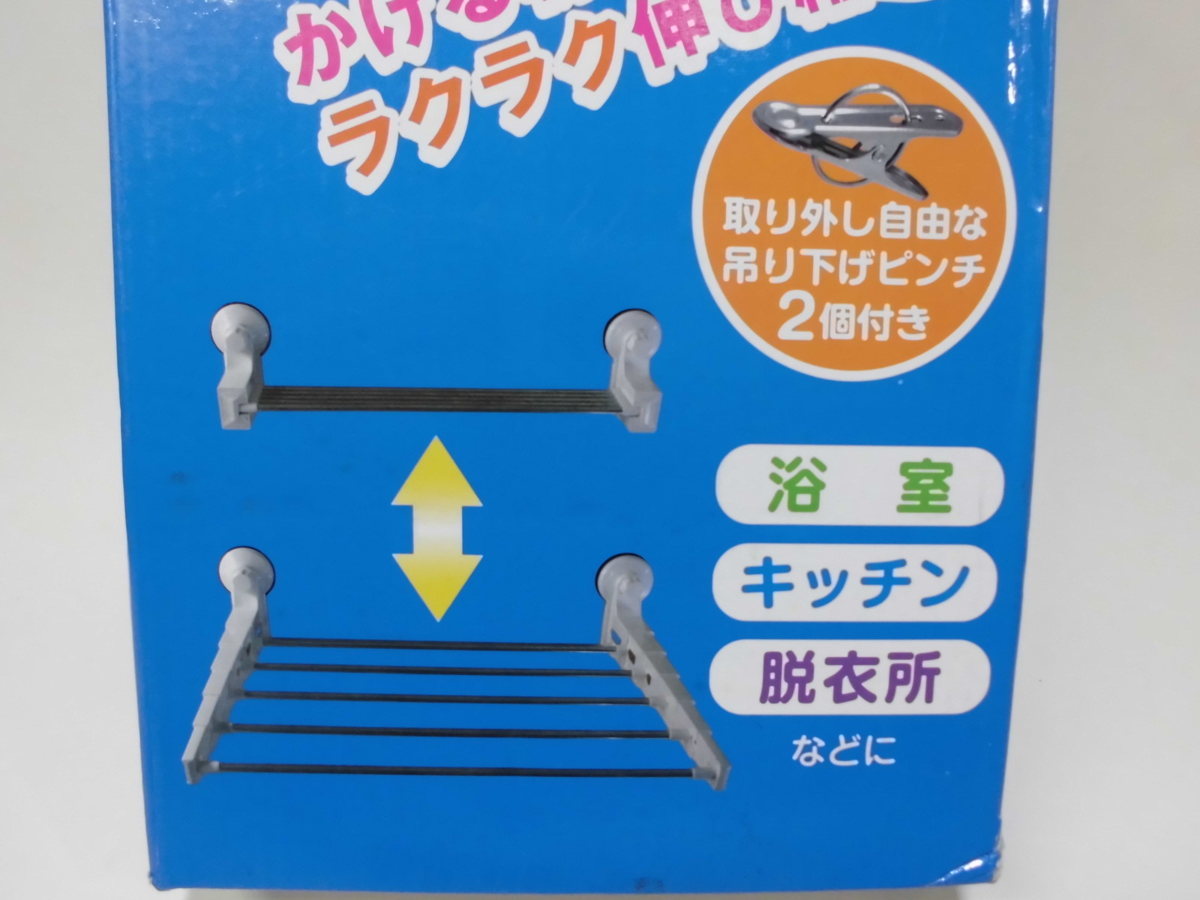 ������5�ʳ����̡��ϥ󥬡���å���������ʪ�������Х������å������̽ꡡ���׼�������