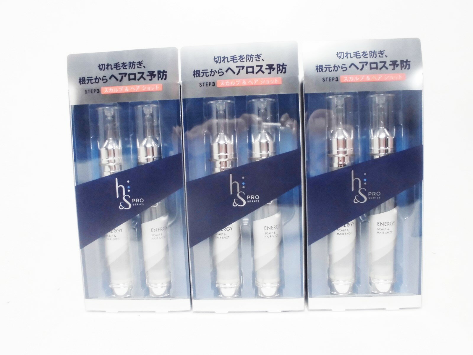 【3箱セット】　h&s プロシリーズ『エナジー スカルプ&ヘア ショット（15ml×2本）』新品