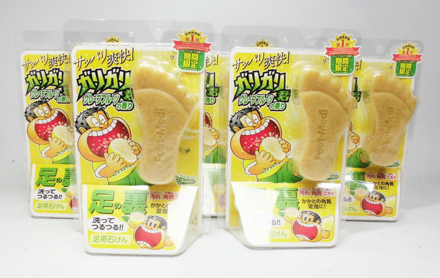 【定価1078円×5個セット】グラフィコ　フットメジ　「薬用フットソープ」　ガリガリ君グレープフルーツの香り（65g）　足の角質ケア&殺菌・消臭　医薬部外品　新品のサムネイル