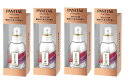 【25ml×4個セット】P&G　パンテーン　ミラクルズ　スムースジェリーバーム（25ml）　新品