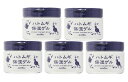 【180g×5個セット】アロヴィヴィ ハトムギ保湿ゲル(オールインワンゲル) 顔&全身用 新品