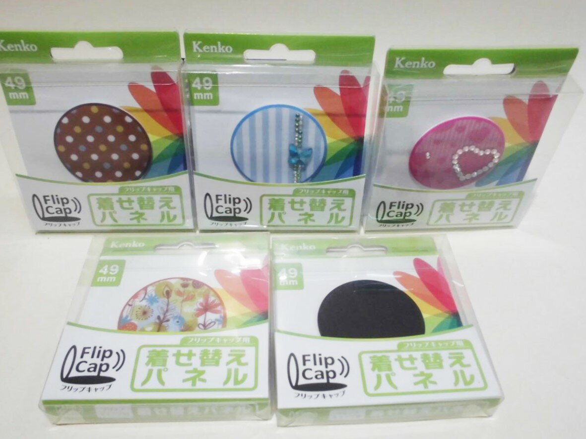 ��5���ॻ�åȡۥ��󥳡� Kenko����󥺥���åס�49mm�ѡ�����