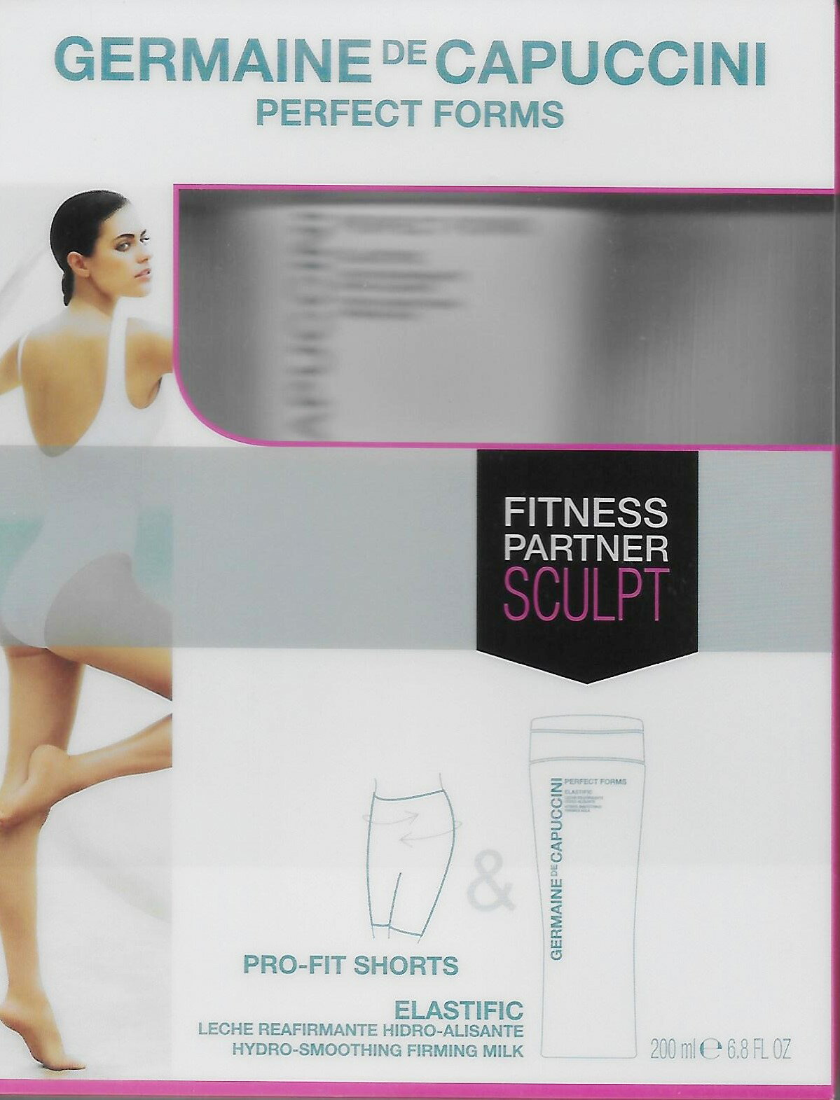 【定価14800円】ジャーメイン・ド・カプチーニ ボディ用美容液+ガードル Fセット 新品