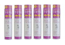【56g×6個セット】大阪ソーダ 皮膚保護/バリア 泡ハンドクリーム『スキンシェルジュ』手・肘・膝・かかと 新品