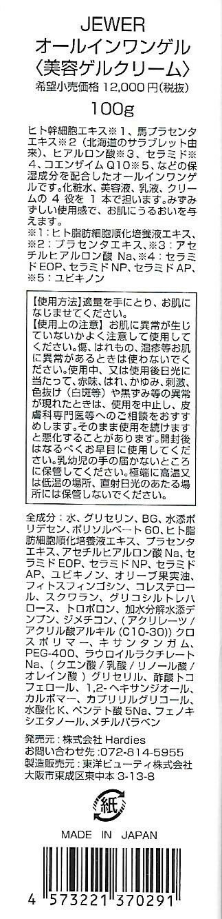 サンプル画像2