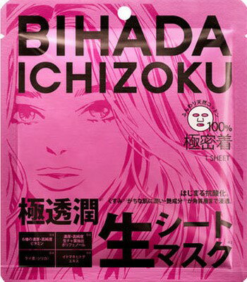 �����500�ߡ�12�祻�åȡۥ���ѥ󥲡��ȥ��������������ȥޥ�������ȩ��²������