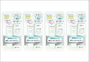 【定価1320円×4個セット】明色化粧品 モイストラボ 透明BBクリーム(SPF32) 30g 新品