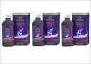 【定価2980円×3個セット】MOOKDA/ムックダ アンチャン ボディーマッサージオイル 美肌・保湿 94ml