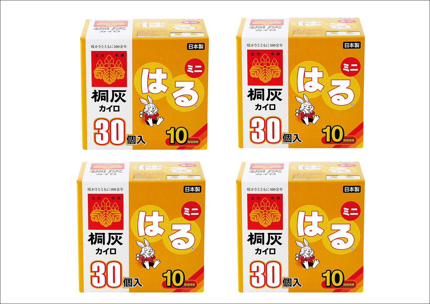 【30枚入×4箱セット】小林製薬　桐灰　貼るカイロ　ミニ　10時間持続　新品