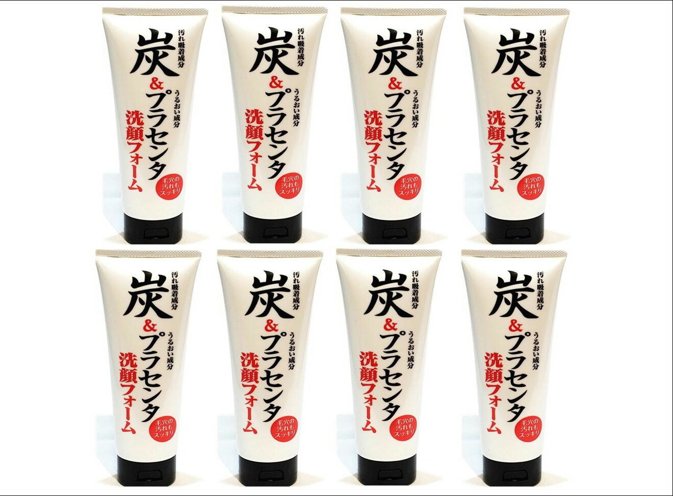 炭＆プラセンタ配合　洗顔フォーム　150g　新品