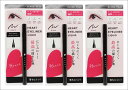 【定価2200円×3個セット】Heart リキッドアイライナー ブラック ウォータープルーフ 新品