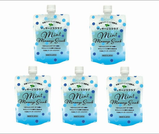 【定価1320円×5個セット】グローバルプロダクト ミント マッサージスクラブ(150g) 新品 【定価1320円×5個セット】グローバルプロダクト ミント マッサージスクラブ(150g) 新品