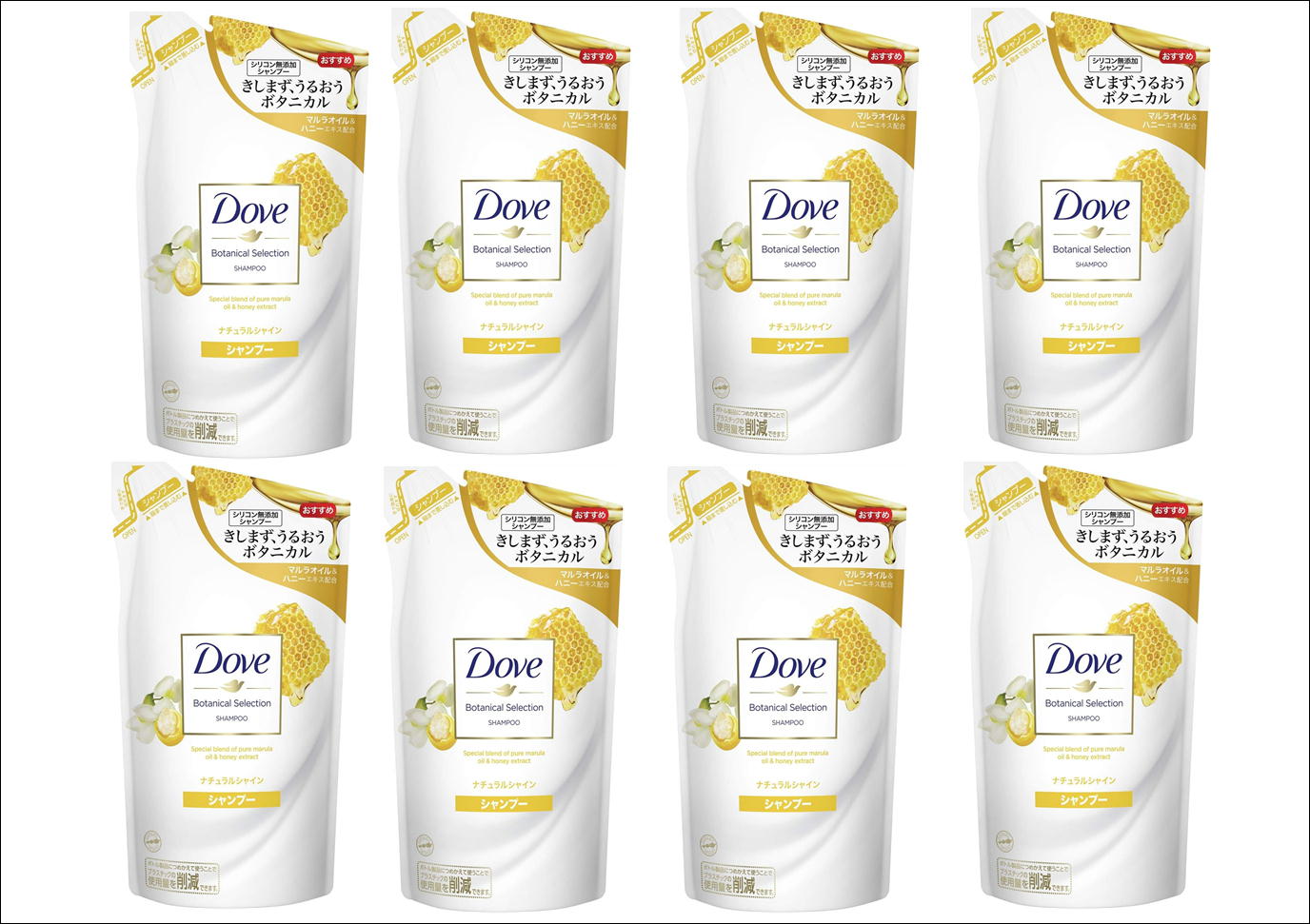 【詰替350ml×8袋セット】DOVE ダヴ　ボタニカル　シャイン　シャンプー　新品