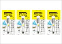 【定価1980円×4個セット】ダチョウ抗体 VBLOCK リップクリーム(10g)新品