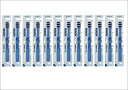 【12本セット】REACH リーチ 1450 歯ブラシ やわらかめ 銀座ステファニー化粧品 新品