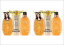 【各2個セット】パンテーン ミラクルズ モイスチャー&パワーリペア シャンプー(440ml)+トリートメント(440g)+ヘアマスク(125g)
