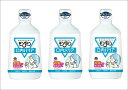 【1080ml×3個セット】アース製薬 モンダミン 口内バリア 薬用マウスウォッシュ 医薬部外品 新品
