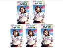【定価990円×5個セット】ヘンケルジャパン sayoss/サイオス ヘアカラー 「ブロッサムピンク」 新品