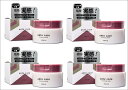 【定価2200円×4個セット】ante care クレンジングバーム(85g)W洗顔不要 新品