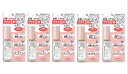 【定価1320円×5個セット】前髪キープ mm styllle/ミリスタイル バングキープミスト(50ml)新品
