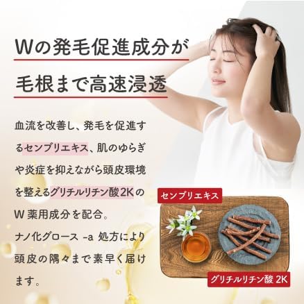 サンプル画像3