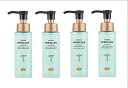 【70ml ×4個セット】P&G パンテーン ミラクルズ うるおいブースト ミルクウォーターセラム 洗い流さないトリートメント 新品