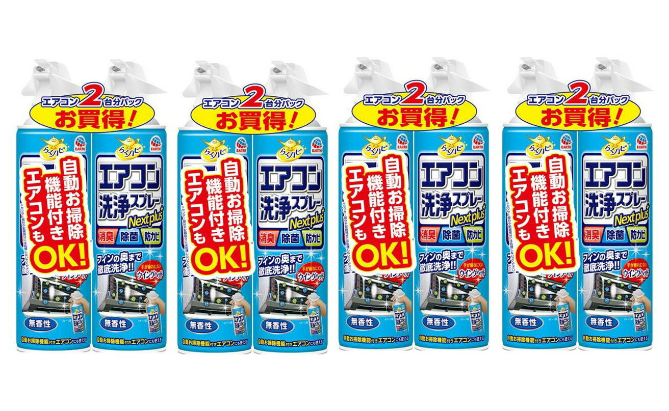 8ĥåȡۥץ졼/ɥ/եιꢣ420ml