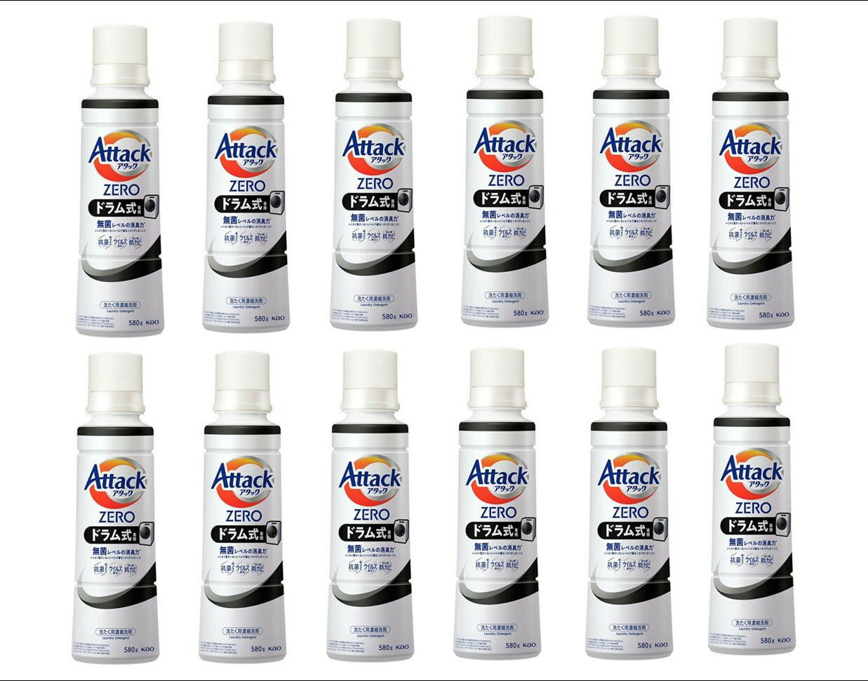 【580g×12個セット】花王　アタックゼロ　洗濯洗剤ドラム式専用　本体　新品