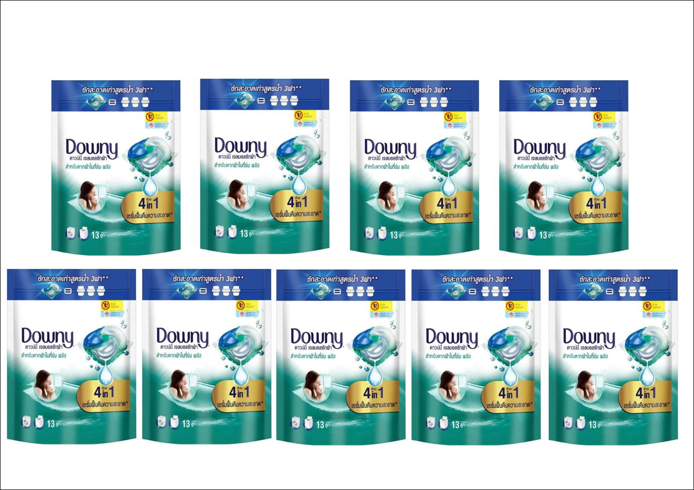 【詰替13個入り×9個セット】Downy ダウニー　洗濯洗剤　ジェルボール　サンライズ...