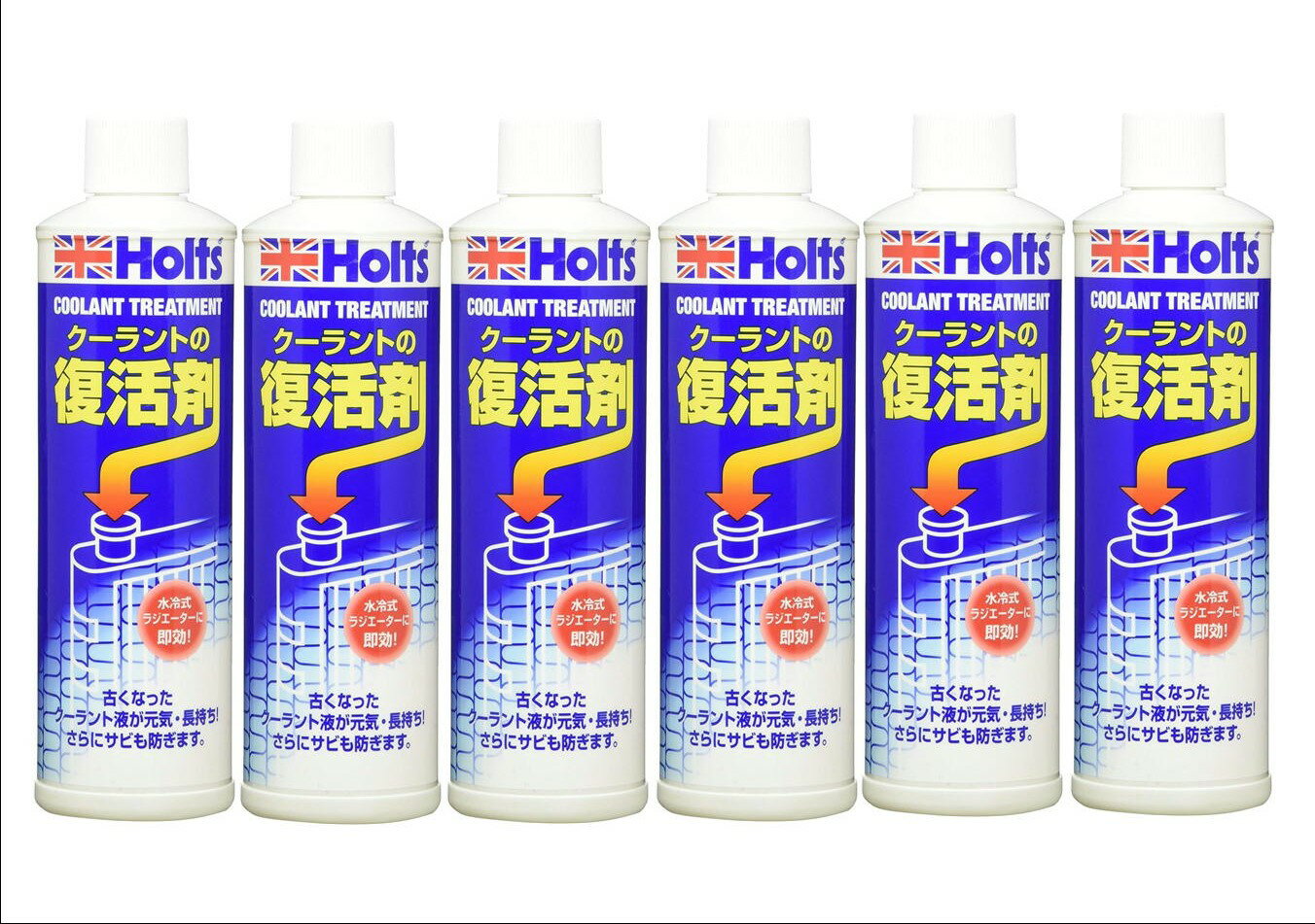 楽天市場】バックス llc（車用品・バイク用品）の通販