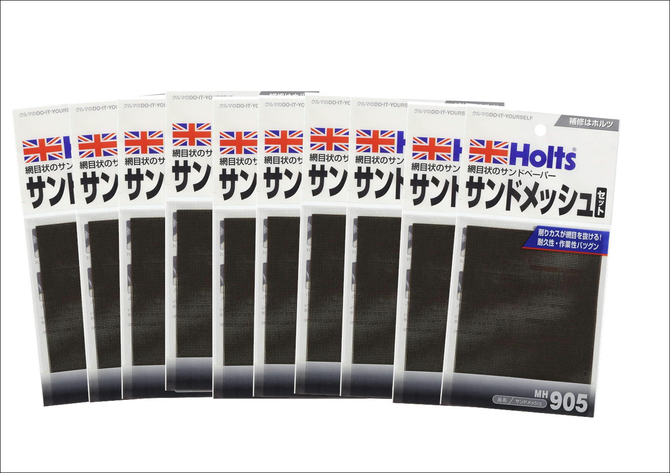 Rakuten - 【3種類入×10個セット】Holts/ホルツ　網目状サンドペーパー サンドメッシュセット (#150 #320 #800)　MH905　新品